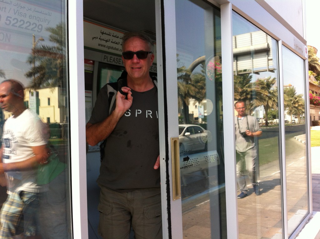 Sightseeing in Dubai: an air-conditioned bus stop Sightseeing in Dubai: an air-conditioned bus stop