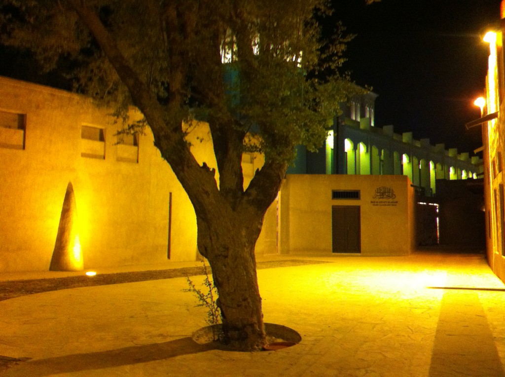 Bastakyia, Bur Dubai Bastakyia, Bur Dubai
