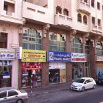 Street view of Deira, Dubai