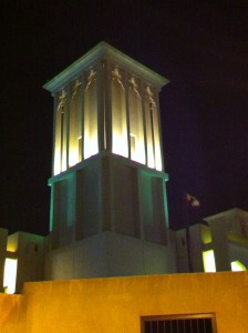 Wind tower in Bur Dubai