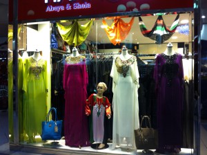 A Local Shop in Downtown Abu Dhabi