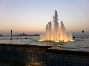A view from the Marina Mall, Abu Dhabi