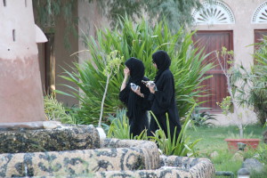 Women on the Breakwater, Abu Dhabi