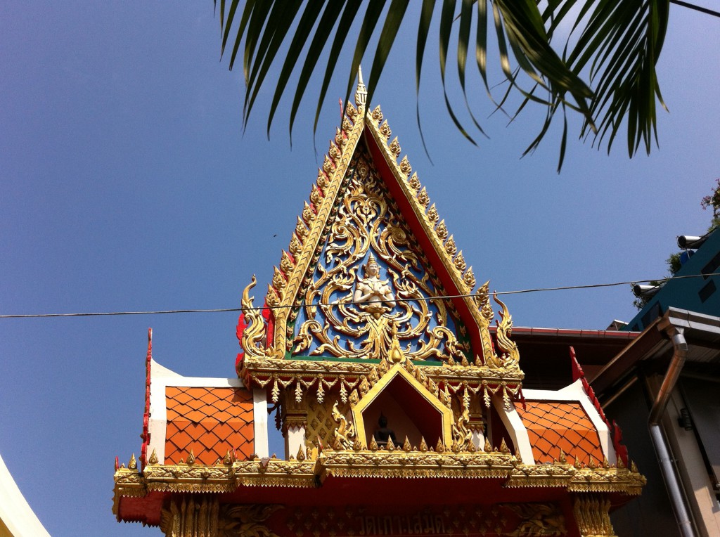 A Ko Samet shrine