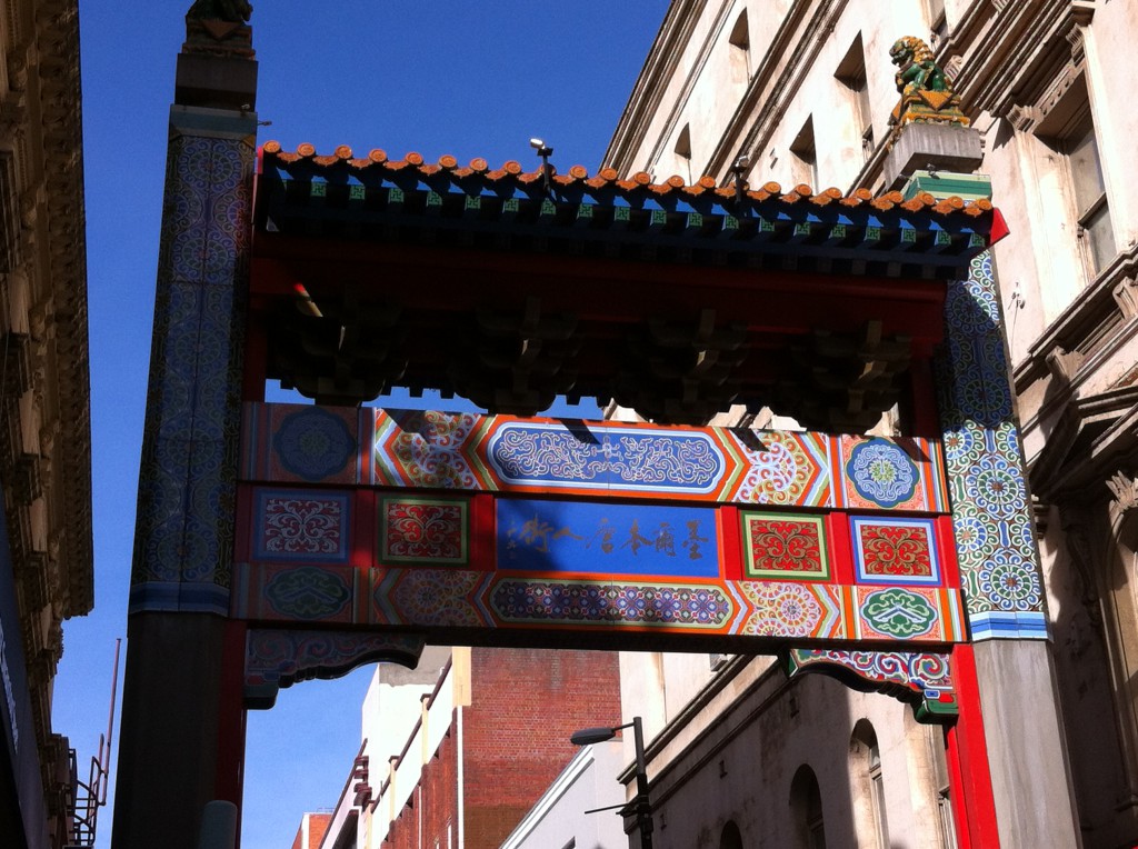 Chinatown Gate, Melbourne Chinatown Gate, Melbourne