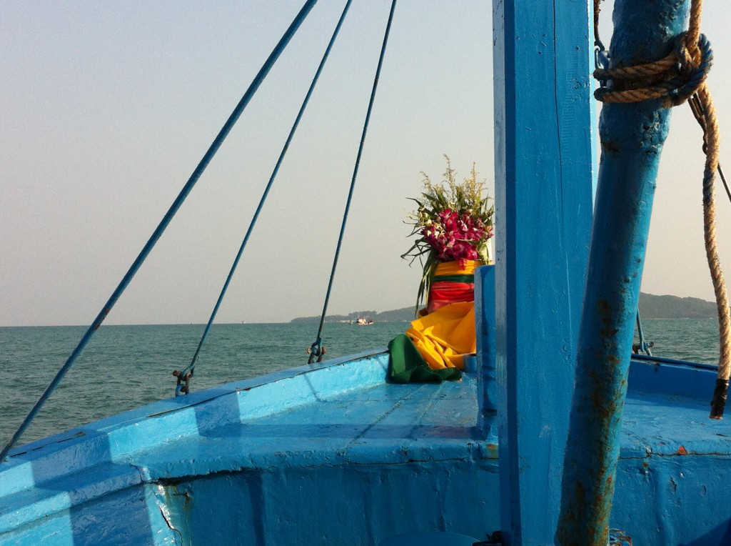 Ferry to Ko Samet