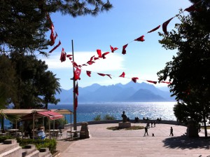 Karaalioglu Park, Antalya
