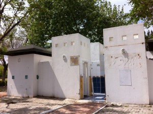 Toilets, Konyaalti Beach, Antalya