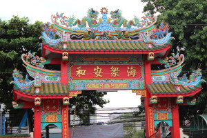 Li Thi Miew Temple, Bangkok