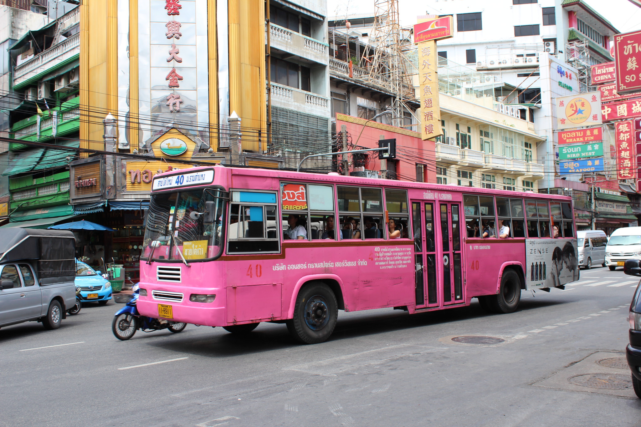 Charoen Krung Road, Bangkok