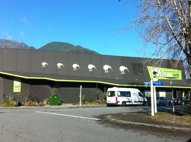 West Coast Kiwi Wildlife Centre