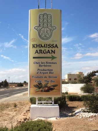 Khmissa Argan, Essaouira