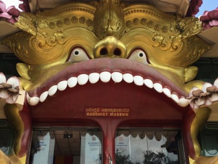 Dambulla Golden Temple mouth
