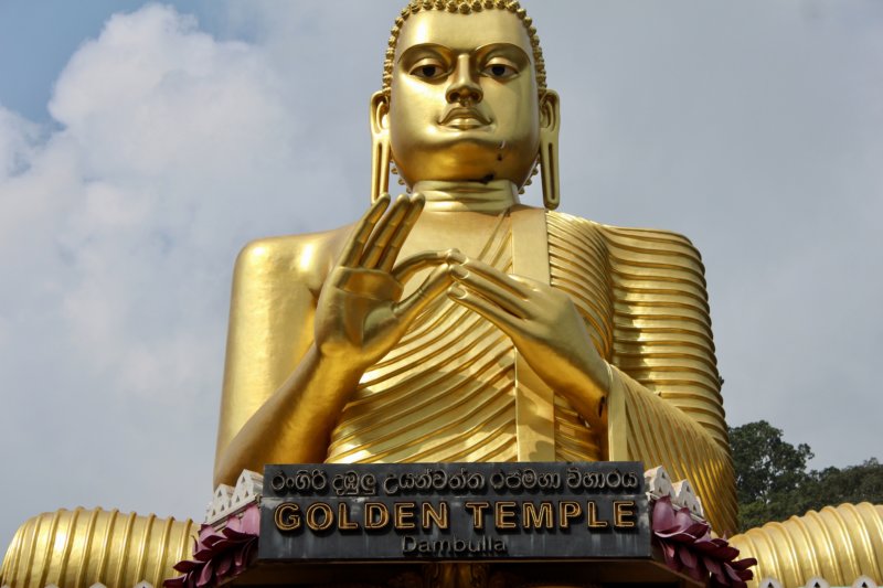 Dambulla Golden Temple