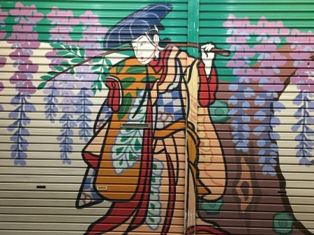Asakusa wall painting