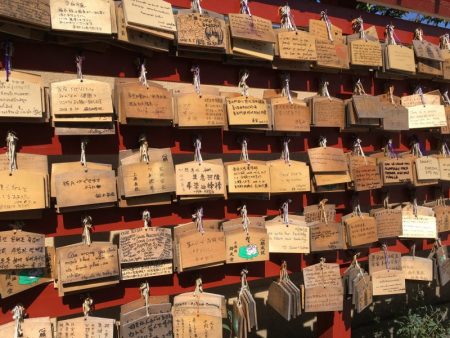 Benten Hall prayer wood signs