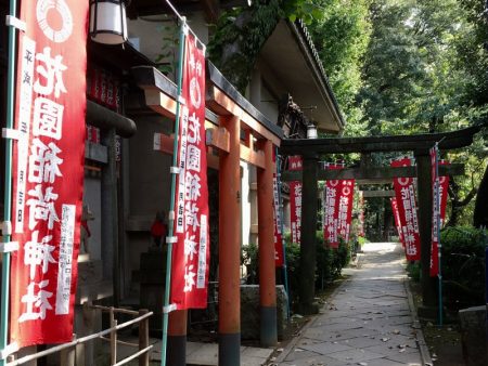 Gojoten shrine flags and gates, Ueno Park