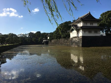 Imperial Palace buildings, Tokyo