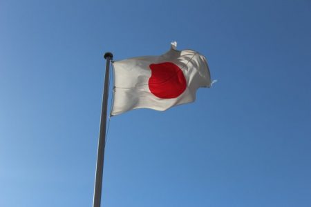 Japanese flag