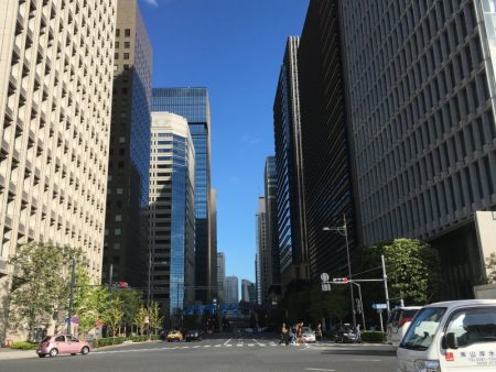 Marunouchi, Tokyo