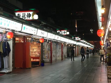 Nakamise-dori, Asakusa