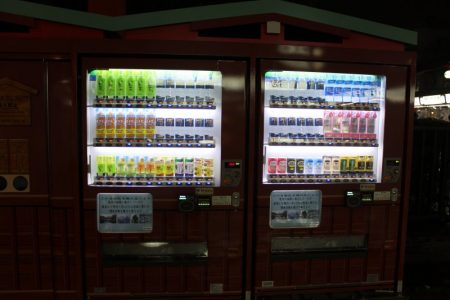 Typical Japanese drink machine