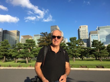 Visiting Imperial Palace Plaza, Tokyo