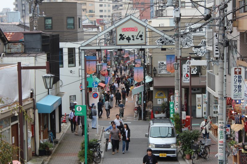 Yanaka Ginza pedestrian street, Tokyo
