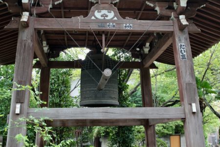 Yanaka temple yard