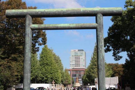 Yasukuni shrine gate Tokyo