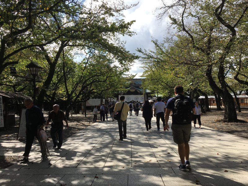 Walks in Old Toyko: Yasukuni Shrine