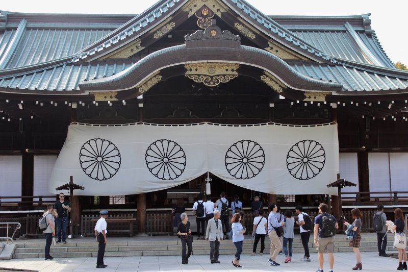 Yasukuni Shrine, Tokyo