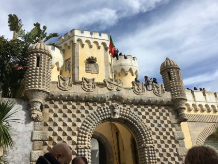 Palace of Pena gate