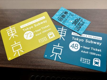 Tokyo subway tickets