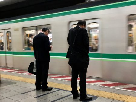 Tokyo subway travellers