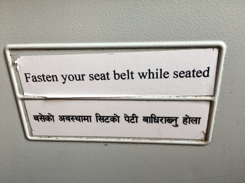 Fasten your seat belt