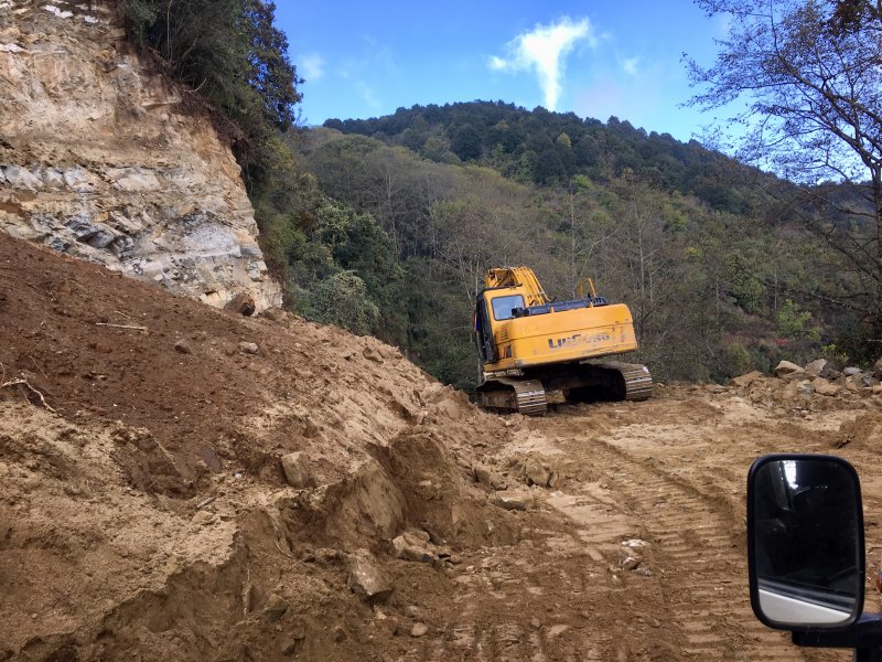 Landslide in Shivapuri Nagarjun National Park Landslide in Shivapuri Nagarjun National Park