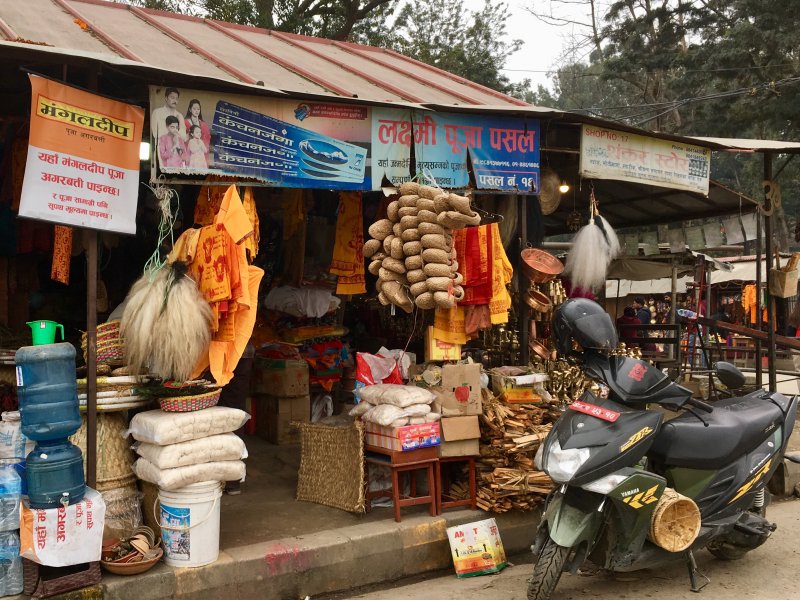 Pashupatinath stalls Pashupatinath stall