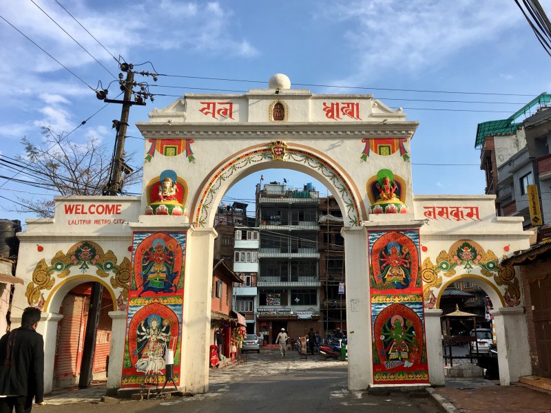 Things to see around Kathmandu: Patan Dhoka Patan Dhoka