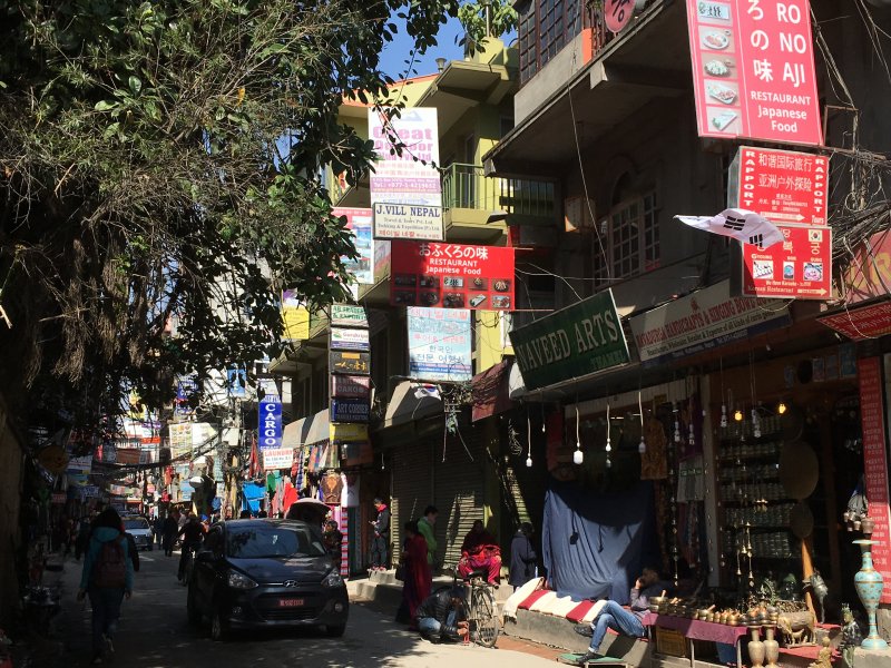 Thamel, Kathmandu
