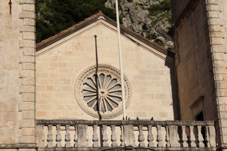 St Tryphon's Cathedral, Kotor