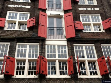 Dordrecht windows, Netherlands