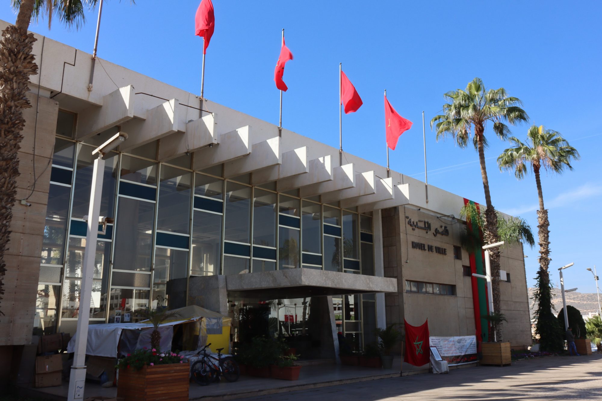 Hotel de Ville, Agadir